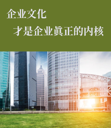 苏州清控环保除氟剂对不同含氟工业废水的适用性及投加量对比